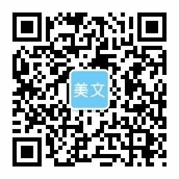 米乐m6(中国)官网app下载